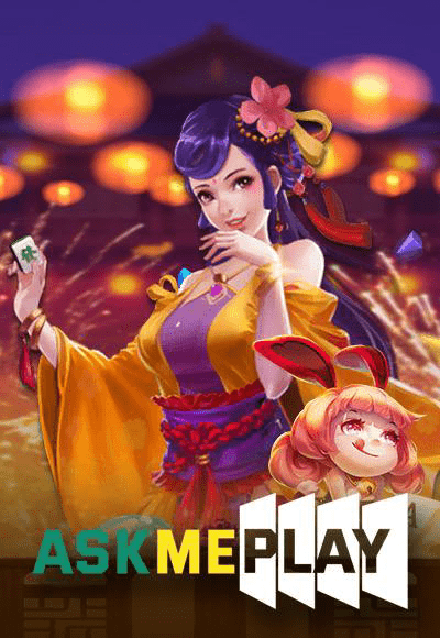 smm-pg-soft cover image png